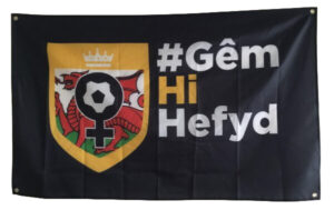 HERGAMETOO CYMRU WALES 5X3 FLAG