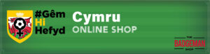 #HERGAMETOO Cymru Online Shop
